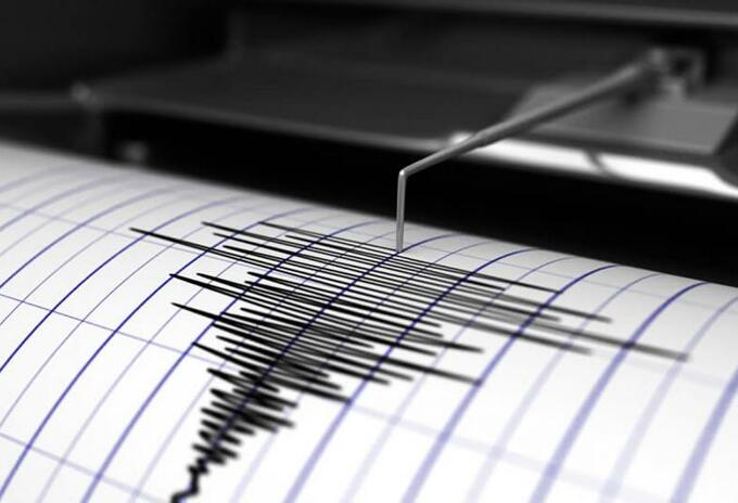 Se registró un sismo de 5.6 grados en Lima,&nbsp;Perú
