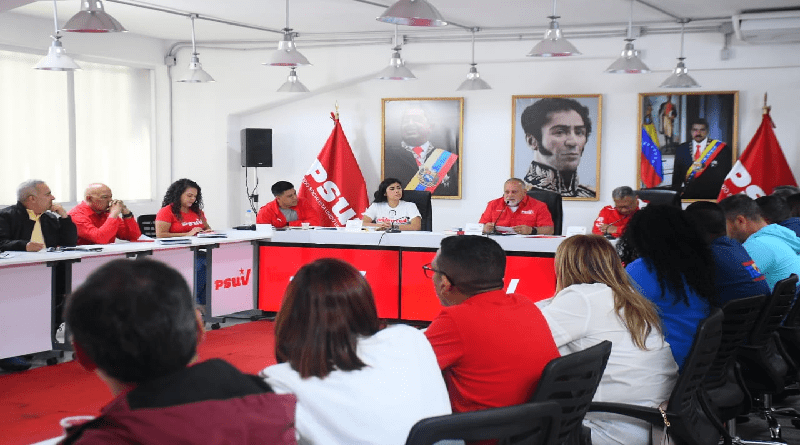 Cabello: la lucha contra la corrupción no va a cesar, donde se metan, vamos por&nbsp;ellos