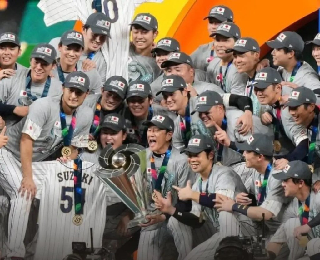 Japón conquistó invicto el V Clásico Mundial de Béisbol y se convirtió en&nbsp;tricampeón