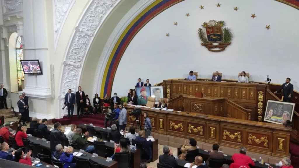 AN anuncia segunda discusión de Ley para la Protección de Activos en el&nbsp;Extranjero