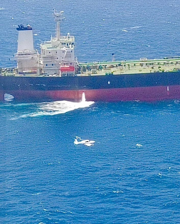 Fuerza Armada intercepta dos aeronaves que violaron el espacio aéreo&nbsp;venezolano