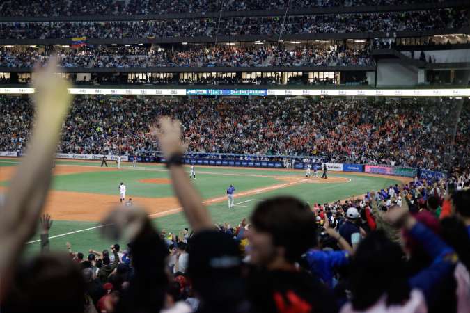 Leones del Caracas oficializa su mudanza al Estadio Monumental de La&nbsp;Rinconada