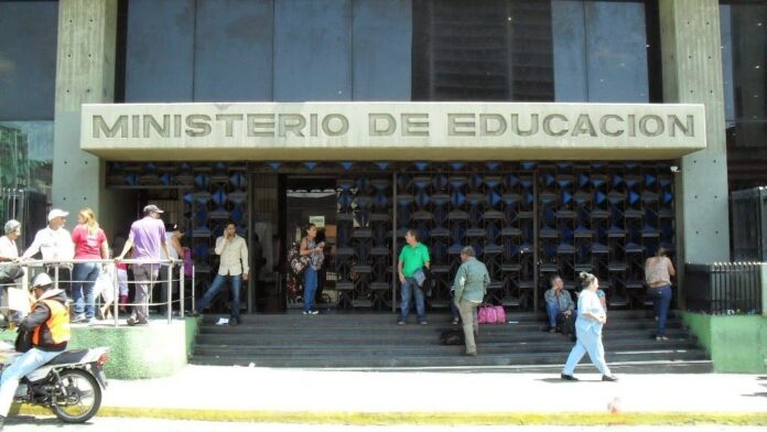Este #18Sep inician las actividades administrativas de las instituciones&nbsp;educativas