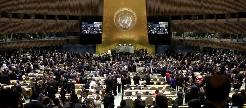 Asamblea General de la ONU celebrará una sesión de emergencia por el conflicto en&nbsp;Gaza