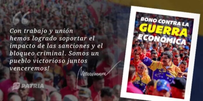 Para esta fecha decembrina pagarán nuevo bono Contra la Guerra&nbsp;Económica