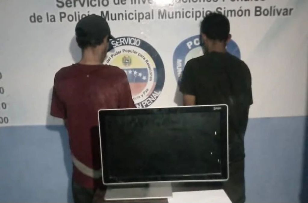 Detenidos dos sujetos por hurto en centro comercial en&nbsp;Barcelona