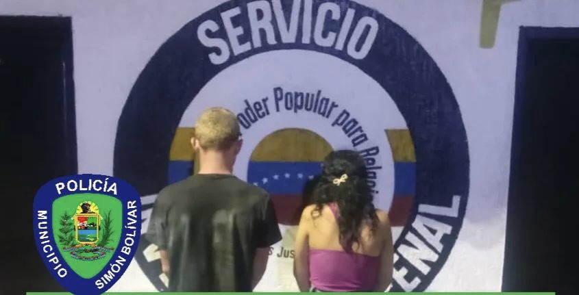 Detenidos en Barcelona por presuntas lesiones y alteración del orden&nbsp;público