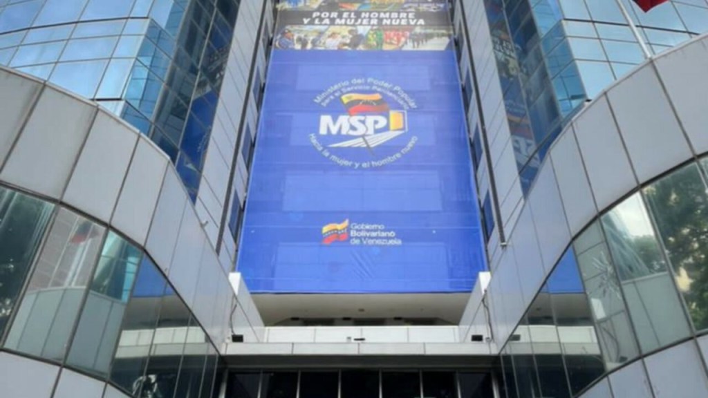 Ministerio para el Servicio Penitenciario habilita correo electrónico para recibir&nbsp;denuncias