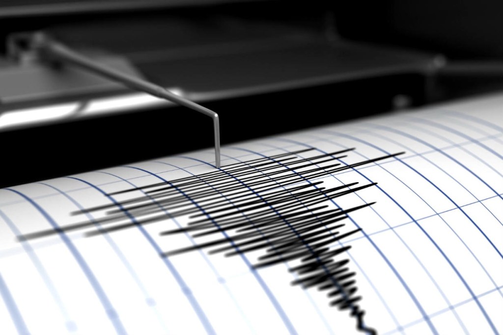 Funvisis registra sismo de magnitud 4.5 en el&nbsp;Zulia