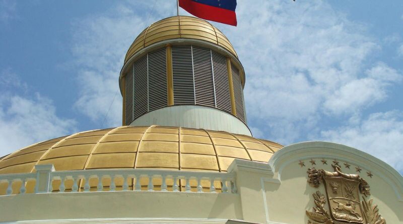 Venezuela rechaza ataques del Comando Sur de EEUU contra el&nbsp;país&nbsp;