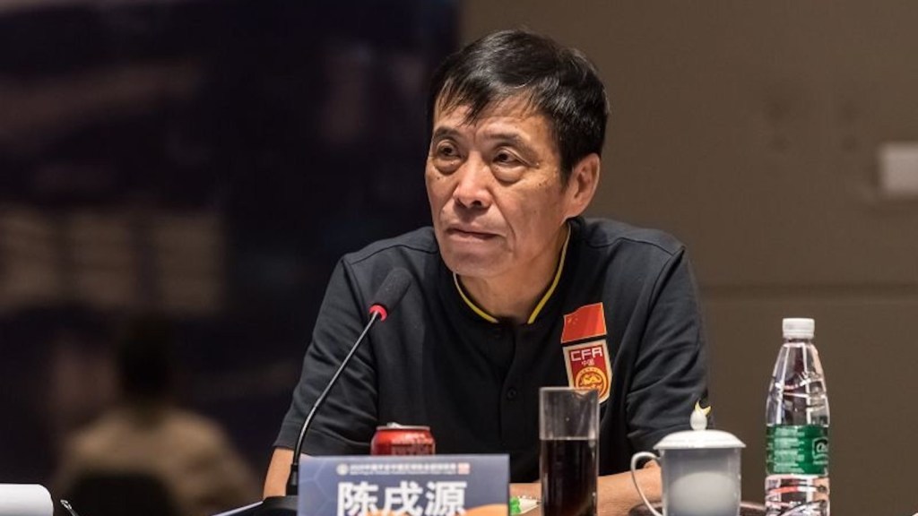 Asociación china de fútbol castiga duramente la corrupción&nbsp;