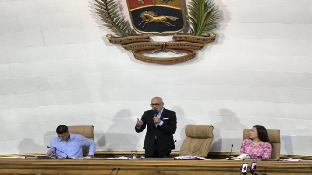 Piden a comisión de Exteriores de la AN resolución que inste al gobierno a romper relaciones con&nbsp;España