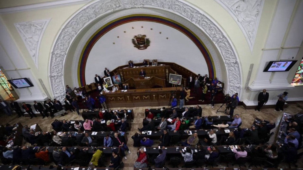 Comité de la AN extiende lapso de postulaciones para el Poder Ciudadano hasta el 25 de&nbsp;octubre