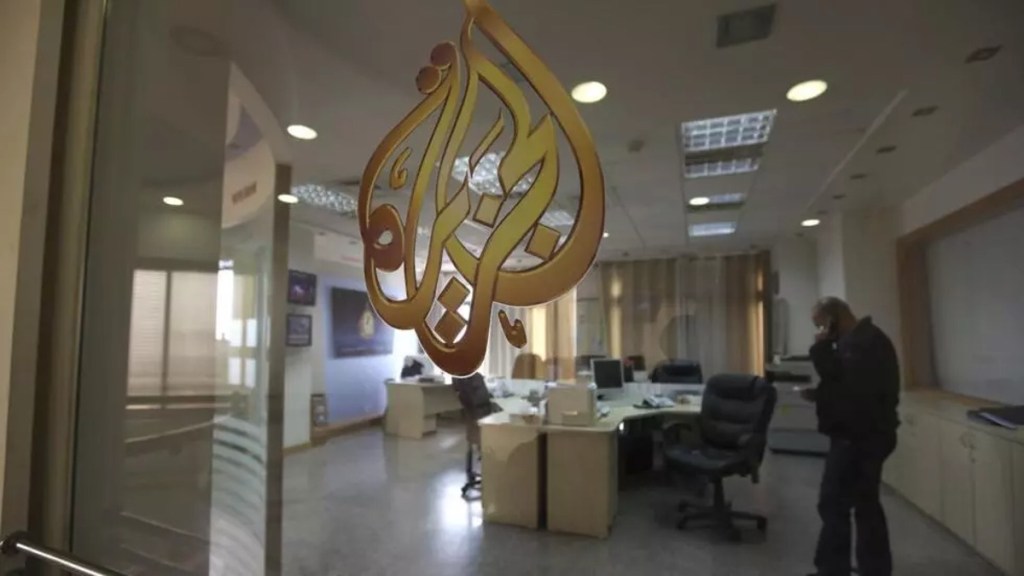 Israel acusa a seis periodistas de Al Jazeera en Gaza de ser agentes de Hamás y la Yihad&nbsp;Islámica