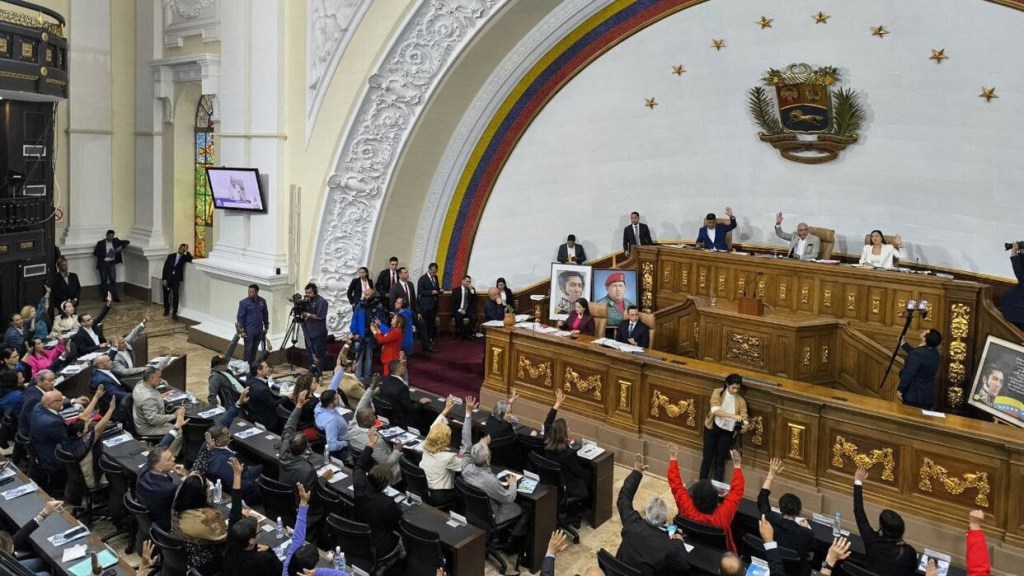 AN: Aprobada en primera discusión Proyecto de Ley Orgánica Libertador Simón&nbsp;Bolívar