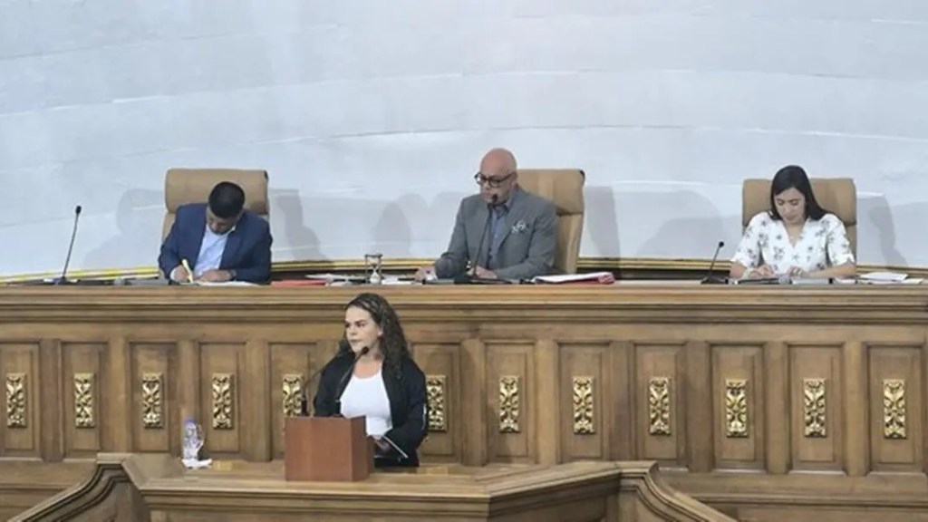 AN declara personas “non gratas” a expresidentes del grupo&nbsp;IDEA