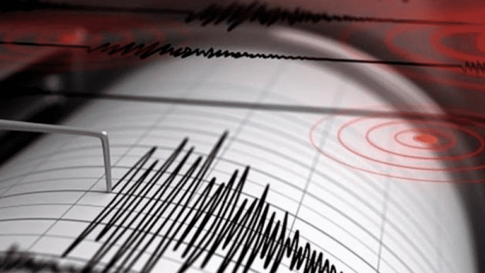 Se registraron varios sismos al oriente del&nbsp;país
