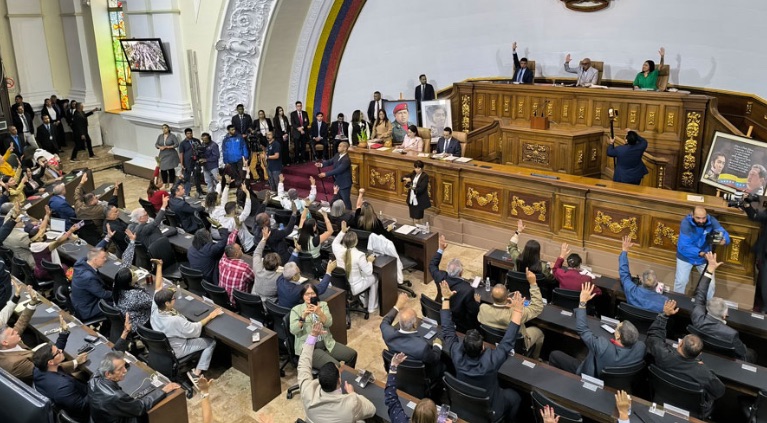 AN sanciona Ley del Plan Nacional 7T&nbsp;2025-2031