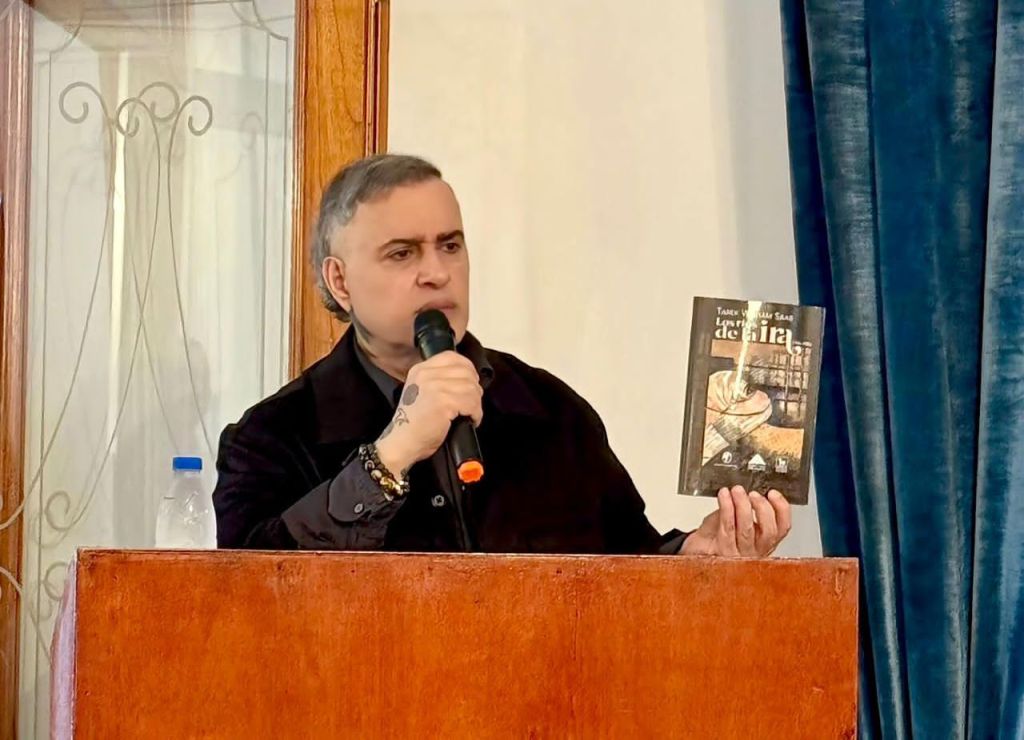 Tarek William Saab presentó su antología poética traducida al árabe en la embajada de&nbsp;Egipto