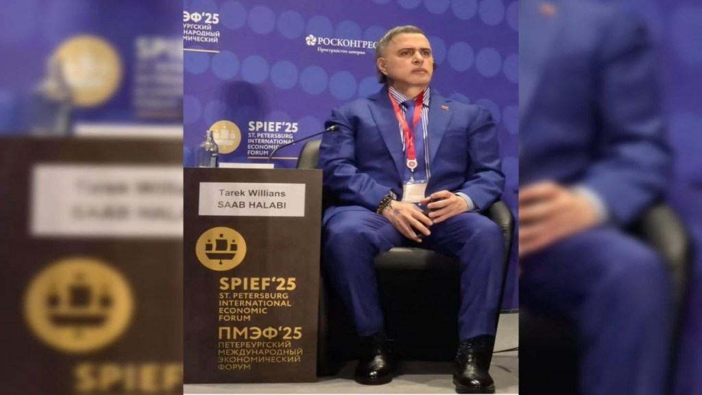 Fiscal General Tarek William Saab presentó ponencia en el Foro Económico de San&nbsp;Petersburgo