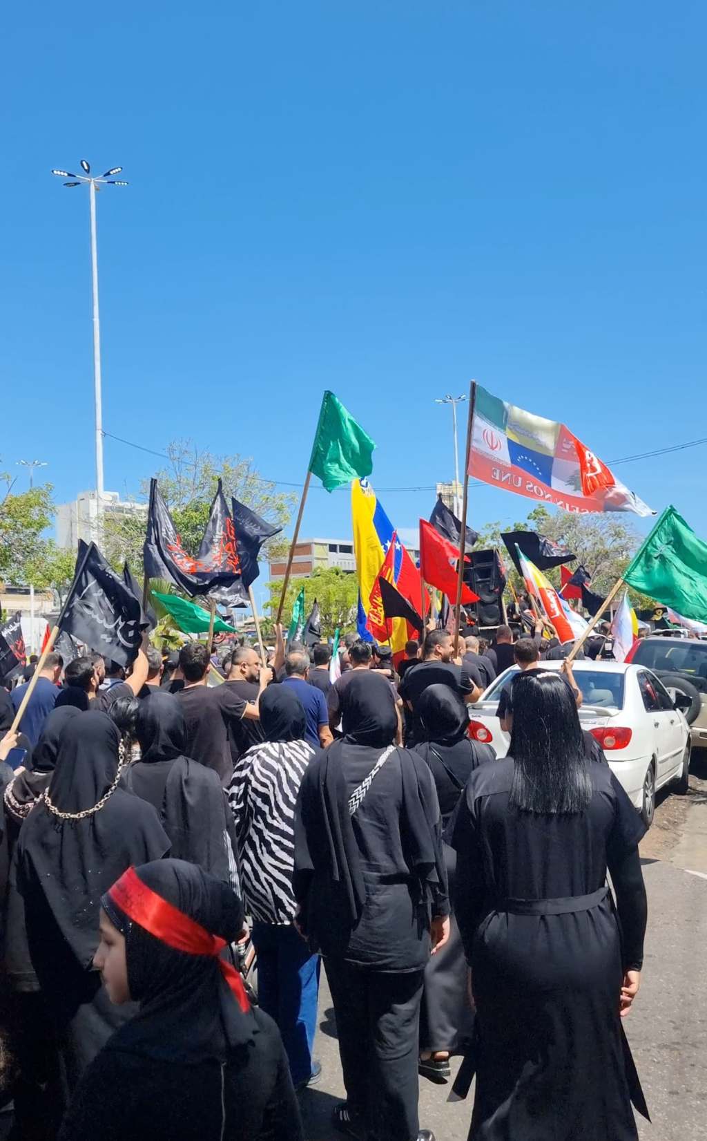 Comunidad libanesa Musulmana Chi-ita en Puerto La Cruz conmemoró día de&nbsp;Ashura