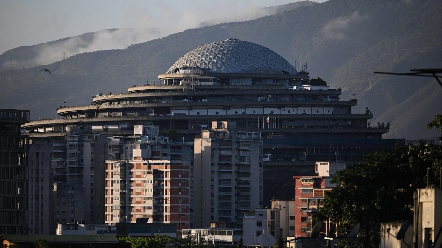 Ejecutivo anuncia la remodelación de El Helicoide desde este&nbsp;lunes