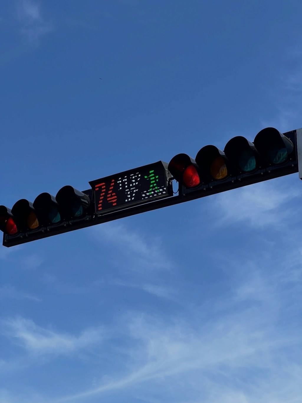 Renuevan 28 cuerpos de semáforos en&nbsp;Barcelona