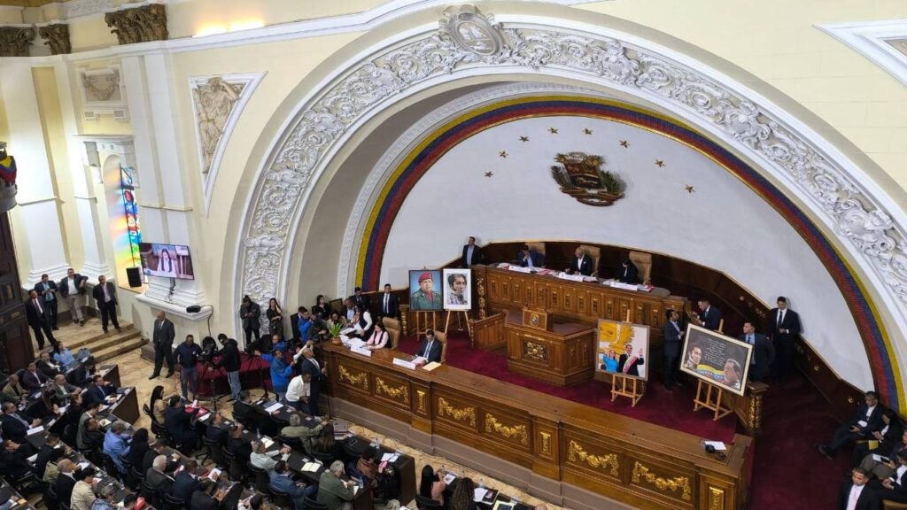 Asamblea Nacional aprueba por unanimidad la reforma parcial que eleva a 32 los magistrados del&nbsp;TSJ