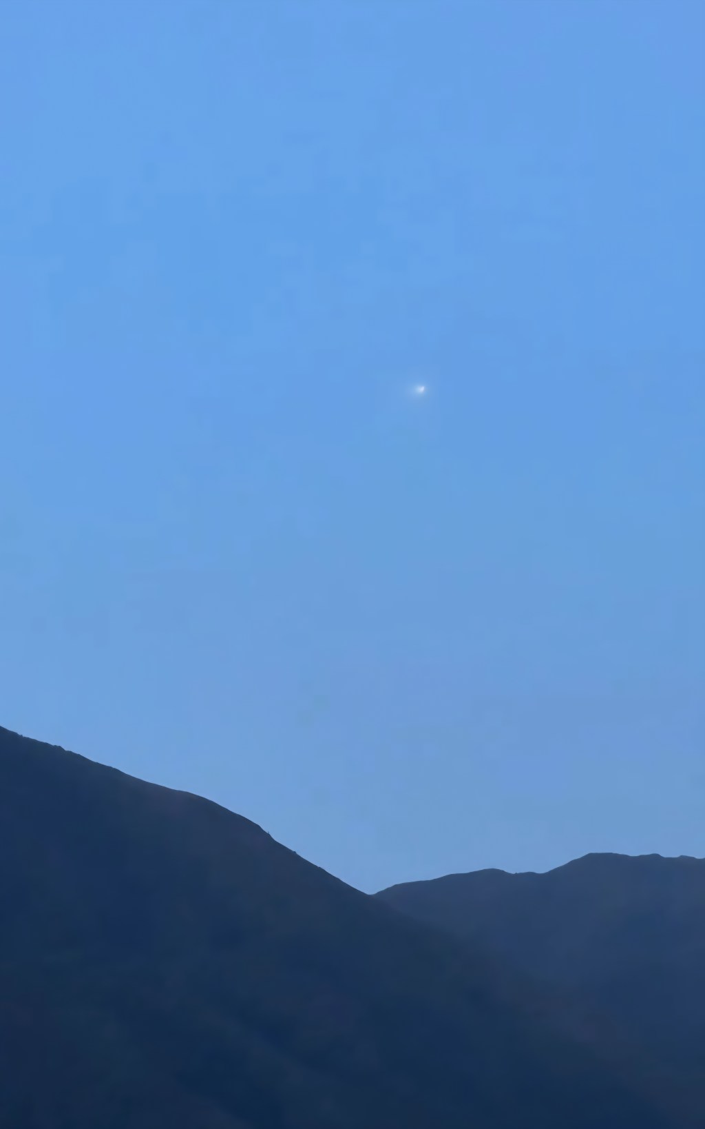 Reportan desde varias partes de Venezuela una luz misteriosa que recorrió el&nbsp;cielo