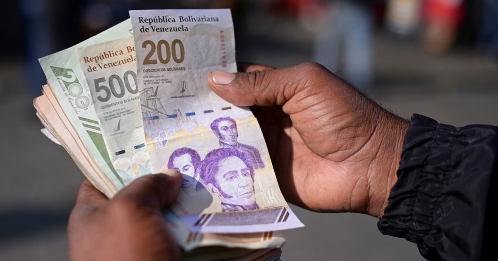Sistema Patria comienzo a pagar el Bono de Corresponsabilidad y Formación a empleados públicos