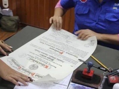 Venezuela habilita nueva plataforma para apostillar títulos universitarios de forma&nbsp;electrónica