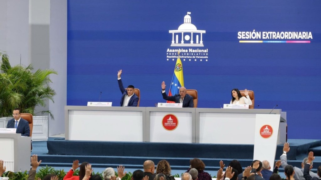 Asamblea Nacional aprobó en primera discusión Reforma Parcial de Ley Orgánica del TSJ