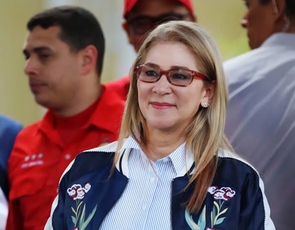 Cilia Flores solicita libertad bajo fianza en EE. UU. con vigilancia armada las 24 horas