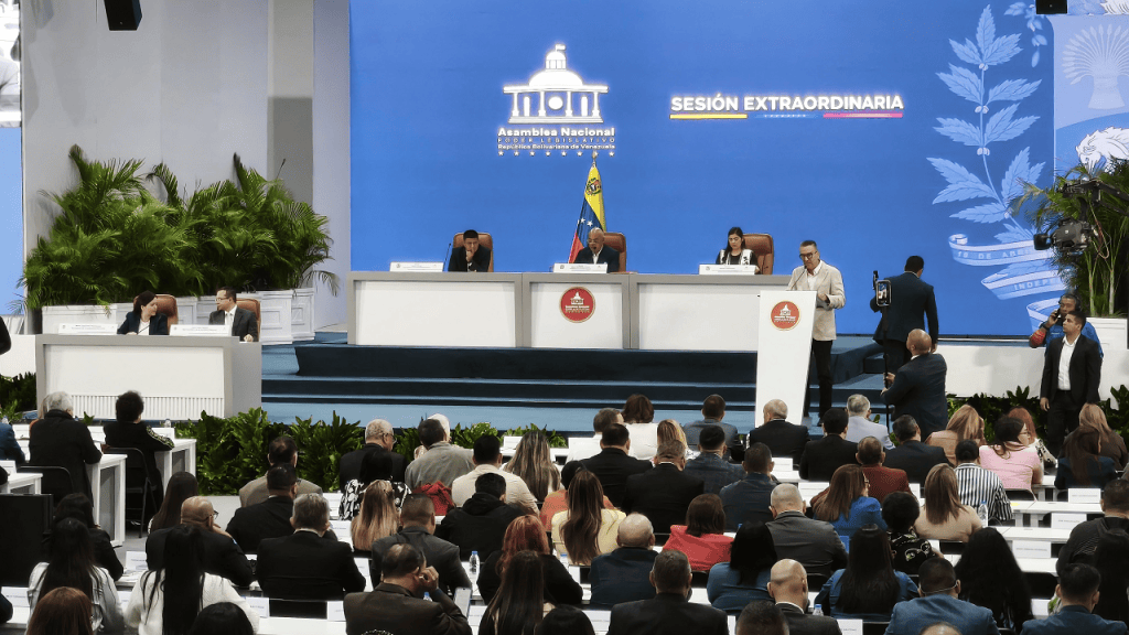 AN aprobó en segunda discusión la reforma parcial de la Ley Orgánica del&nbsp;TSJ