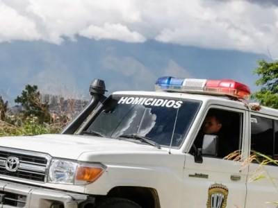 Trágico homicidio en Yaracuy: Asesinan a golpes a un hombre y capturan a dos&nbsp;implicados